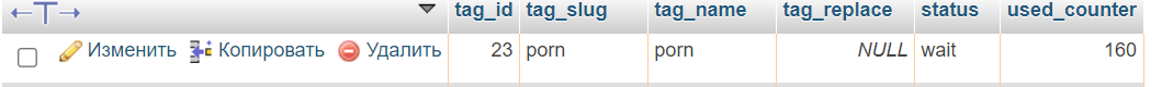 tag____Screenshot.png