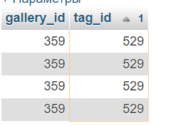 TAG____pma______Screenshot.png