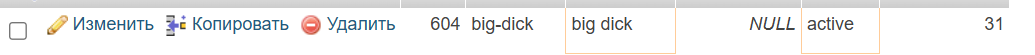 rot_tags___Screenshot.png