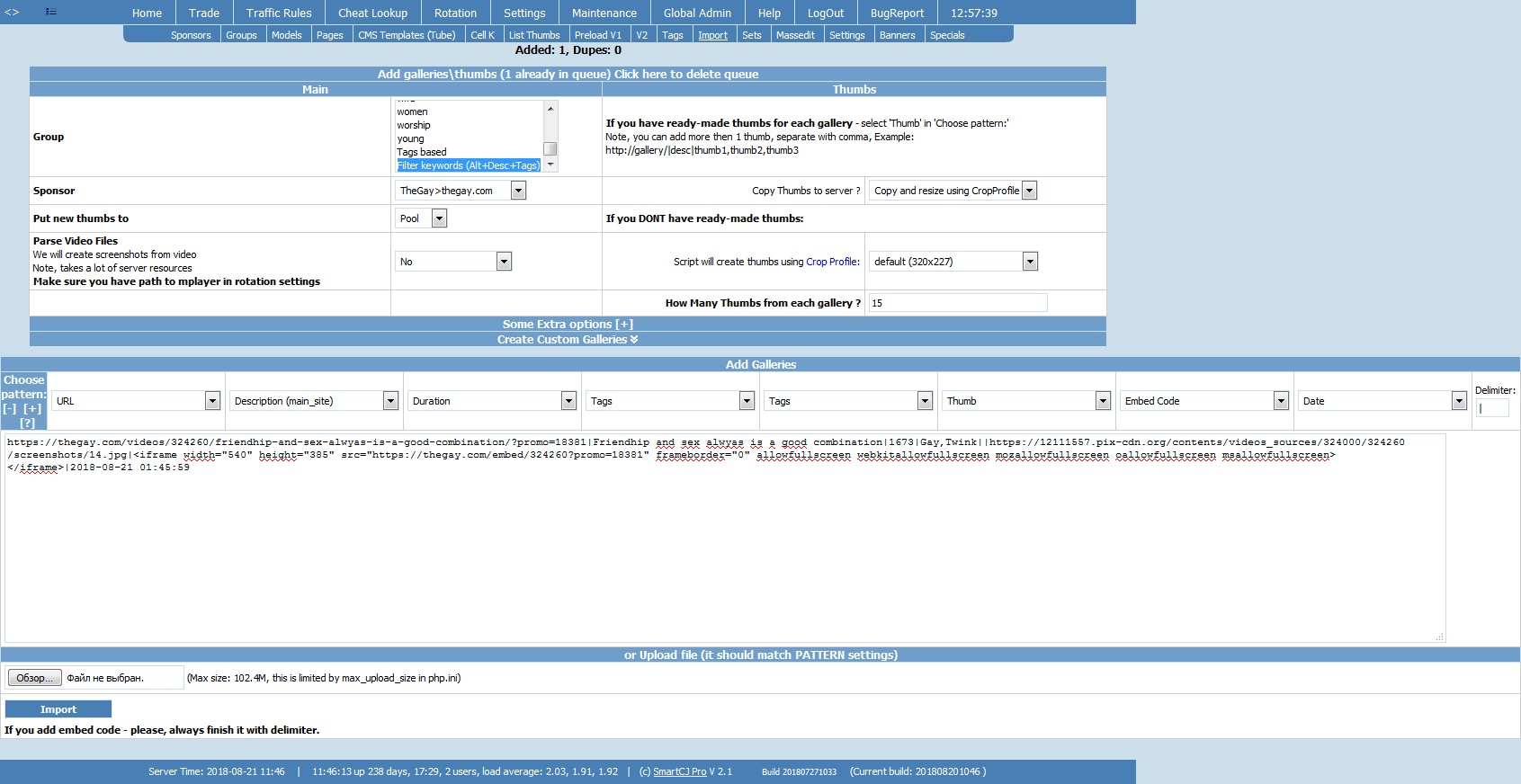 SmartCJ Pro 2 1 Admin Area.png